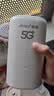 夏新5g随身wifi6移动无线免插卡路由器cpe全网通千兆双频便携式车载上网卡高速流量 5G狂暴性能版【满血性能光纤级网速】 实拍图
