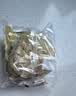 阿宽红油面皮方便速食泡面凉皮干拌面酸辣麻酱组合8袋装920g 宵夜免煮 实拍图