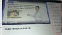 东方状元2026新款学习机11寸AI小学生英语点读机初高中家教机课本同步幼儿童早教故事识字拼音学练机上网课 5G极速网【睿智蓝】 16G+512G｜教材同步终身免费+29重AI护眼 实拍图