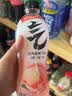 元气森林SIINONO赛诺诺 多口味气泡水480ml*15瓶 0糖0脂0卡汽水饮料 白桃味 480mL*15瓶 实拍图