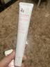 姬芮（ZA）白色懒人素颜霜美白隔离霜防晒霜妆前乳35gSPF34男女 实拍图