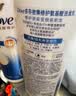 多芬【密集修护】氨基酸洗发水700g 干枯受损毛躁发质 实拍图