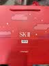 SK-II神仙水精华液75ml礼盒水乳化妆品全套护肤品套装sk2生日礼物女士 实拍图