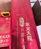 柴火大院 有机五常大米20斤 (东北大米 五常稻香米 5kg*2袋) 实拍图