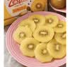 佳沛（zespri）新西兰金奇异果8粒特大果124-146g猕猴桃水果礼盒 实拍图