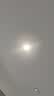 佼佼者（JIAOJIAOZHE）智能射灯全光谱无极调光小山丘防眩黑杯嵌入式家用已接入米家 APP 实拍图