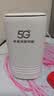 牧歌真5g随身wifi6移动无线cpe路由器全网通千兆双频便携式家用上网宝免宽带移动联通高速流量上网卡 真5G【尊享版】网速狂飙矩阵增益天线 实拍图