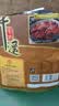 冠云平遥牛肉原味200g 酱卤牛肉熟食 山西特产 中华老字号年货零食 实拍图