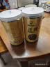 神农金康 赶黄草茶240g 四川古蔺赶黄草秋黄草叶 养生茶 实拍图