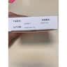 【原研进口】施图伦 七叶洋地黄双苷滴眼液 0.4ml*10支/盒 不含防腐剂 实拍图