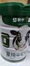 蒙牛生牛乳纯牛奶粉700g罐装 原生免疫球蛋白 高钙 烘焙 实拍图