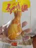 乡吧佬盐焗鸡腿 正宗巴即食鸡腿休闲零食充饥肉类熟食肉干肉铺80g*10袋 实拍图