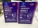 E-DR褪黑素改善睡眠男女士失眠退黑素非软糖安神助眠神器120片 实拍图