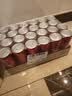 可口可乐（Coca-Cola）零度 Zero 无糖汽水 碳酸饮料 330ml*24主题罐新老包装随机发货 实拍图