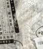 十色生活蛋糕模具 12连杯3花型甜甜圈模具 黄油年糕模具 DIY面包烘焙工具 实拍图