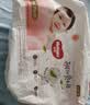 好奇（Huggies）铂金装小桃裤成长裤XL96片(12-17kg)加大号尿不湿【散热口碑王】 实拍图