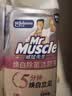 威猛先生（Mr Muscle）洁厕灵 600g*4瓶 恋恋桃花 含84精华 洁厕剂 马桶清洁 实拍图