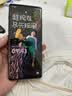 惠舟【秒贴2片装】一加手机钢化膜防窥无尘仓全屏保护膜适用1+ 一加Ace2pro 电镀超清款丨2套装 实拍图