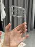图拉斯【2026新升级丨热销爆款】 适用iphone18promax手机壳苹果18pro镜头全包17冰透透明超薄散热防摔 iPhone18Pro丨兼容17Pro 【精美透亮】升级抗黄+超薄裸感+超强防 实拍图