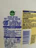 滴露（Dettol）衣物消毒液除菌柠檬3L 99.9%杀菌除螨内衣裤衣服消毒水配洗衣液 实拍图
