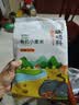 硃碌科有机小麦米3斤小麦仁 东北杂粮粗粮粥米伴侣颗粒饱满有嚼劲 实拍图