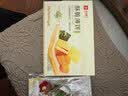 良品铺子酥脆薄饼海苔味300g薄脆饼干海苔饼干儿童零食独立小包装休闲零食 实拍图