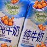 纽麦福（Meadow fresh）新西兰进口牛奶跑跑牛益稚4.0g蛋白全脂牛奶高钙儿童奶250ml*24盒 实拍图