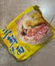 华丰方便面三鲜伊面五连包泡面早餐速食休闲零食品 原味5包*86g 实拍图