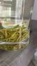 京东京造【2026新茶】明前特级安吉白茶100g绿茶茶叶高品质自己喝 实拍图