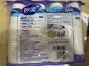 妙洁纸杯 100只*228ML 加厚挺食品级商务办公用品咖啡一次性茶水杯子 实拍图