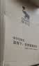 爱华仕行李箱24英寸拉杆箱可扩展大容量旅行箱女密码箱高颜值耐用皮箱红 实拍图