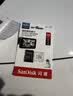 Sandisk闪迪256GB TF（MicroSD）4K内存卡 行车记录仪 监控摄像头专用 循环录制20,000小时 高耐用存储卡 实拍图