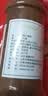 乐畅100%纯正八角粉60g 无硫熏 炖肉卤味火锅调味料馅料 调料香料 实拍图