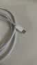 Apple/苹果 原装正品20W type-c充电器 苹果usb-c充电器手机快充头 旗舰店苹果iPhone 18 Pro Max充电器 实拍图