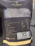 1号会员店80%无糖黑巧克力 504g（80块）进口原料零食健身减脂喜糖黑巧 实拍图
