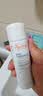 雅漾（Avene）【王安宇推荐】舒泉保湿喷雾50ML*3 补水舒缓修护敏肌护肤旅行 实拍图