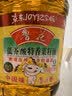 鲁花 【保真菜籽油】食用油 低芥酸特香菜籽油 6.18L   物理压榨 实拍图