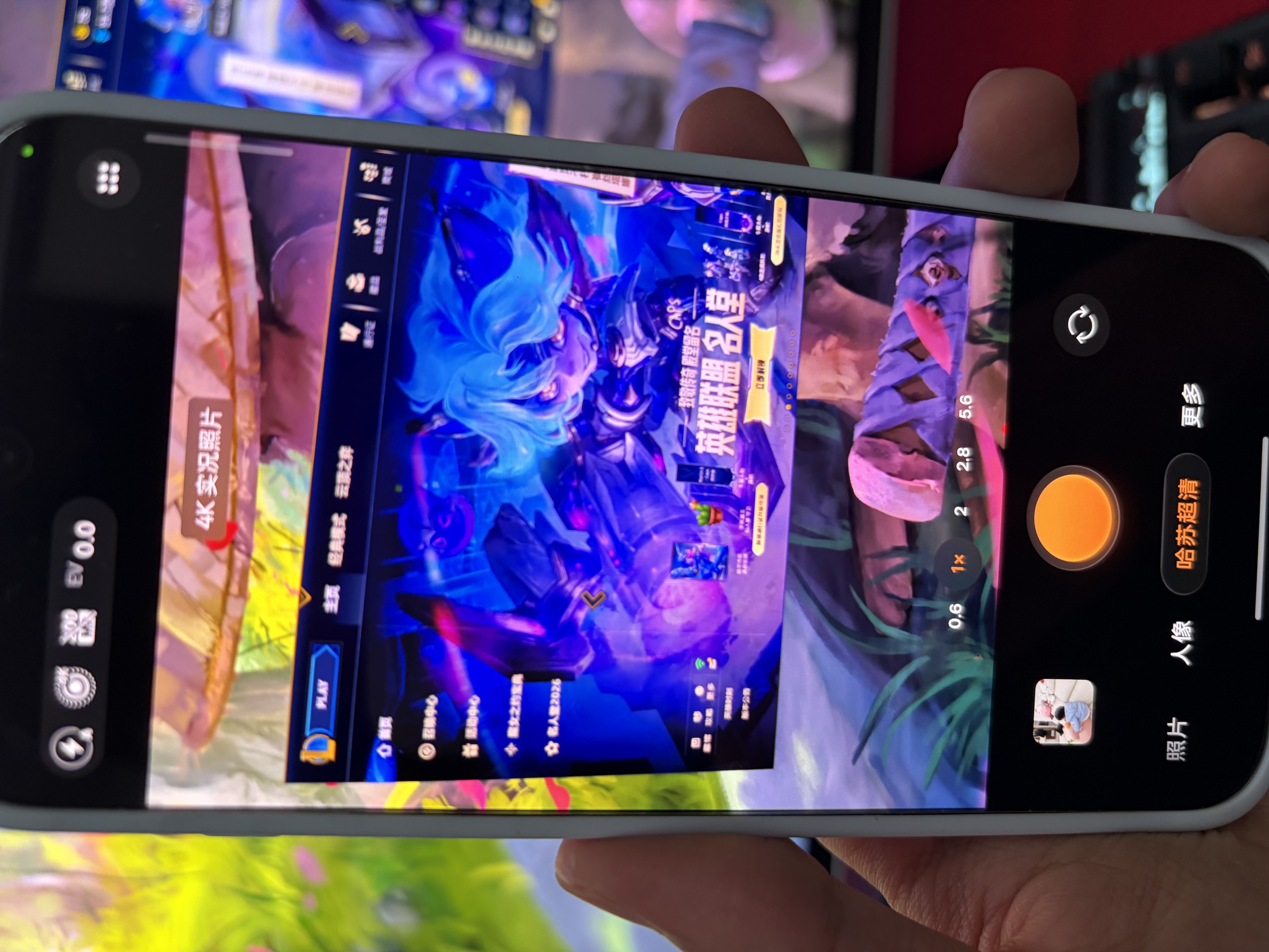 OPPO Find X10 12GB+256GB 冰蓝 哈苏超清原相机 双2亿镜头群 8000mAh 5G旗舰拍照手机 国家补贴 实拍图