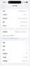 Apple/苹果iPhone 17 Pro Max 256GB 银色 移动联通电信5G 双卡双待手机 送礼好物 实拍图