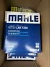马勒（MAHLE）机油滤芯机滤QZJD1(奥迪Q3/A3/大众朗逸捷达桑塔纳速腾宝来高尔夫 实拍图