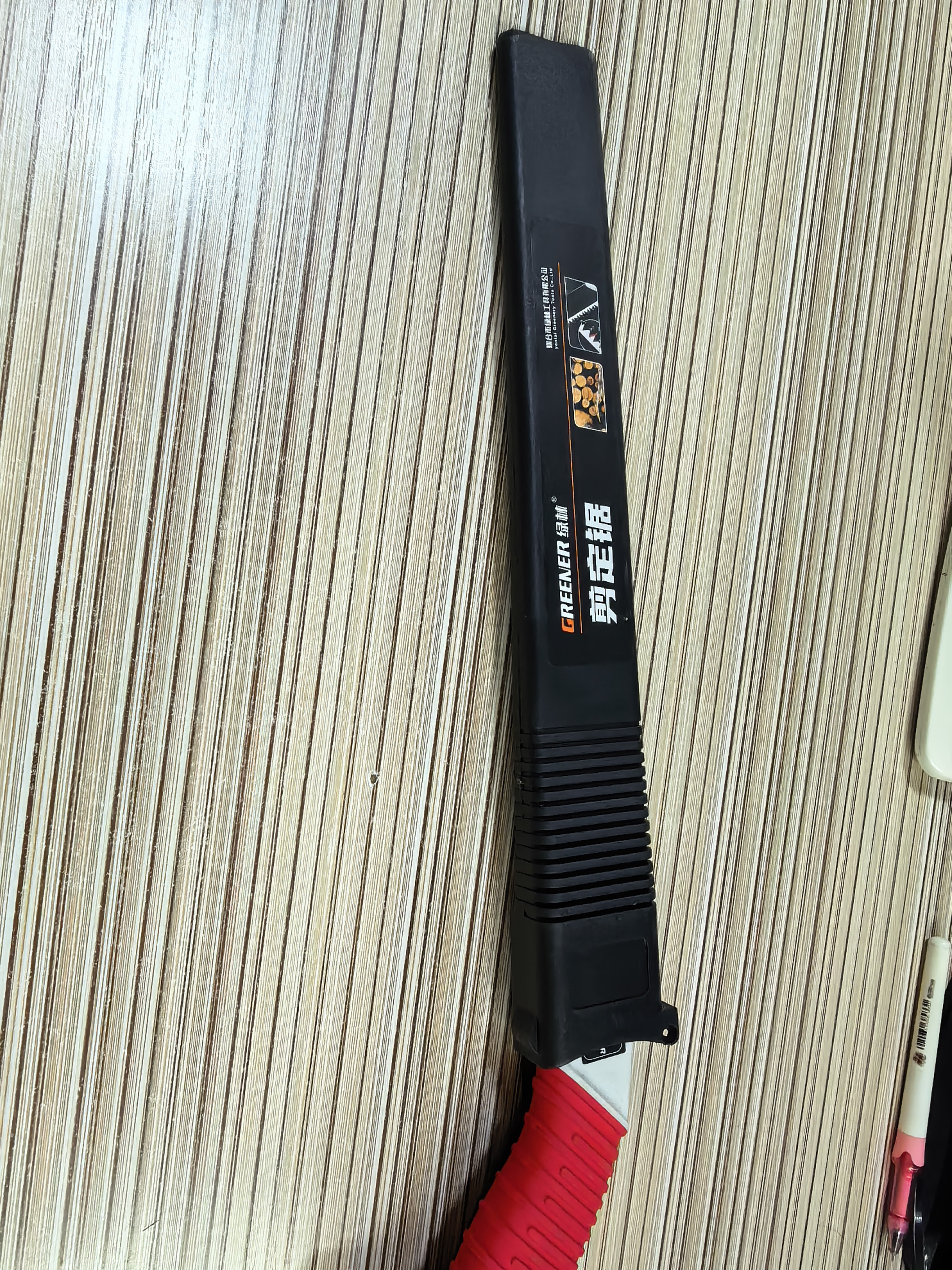 绿林450mm锯子日本进口SK5钢伐木锯锯树神器锯子家用手持木工锯手工锯 实拍图