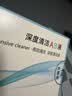 镜沐康OK镜RGP深度洁净液塑形镜硬性角膜接触镜冲洗液除蛋白AB液2盒装 实拍图