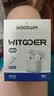 WITGOER【热销1000W+】蓝牙耳机适用于苹果17pro/iphone无线降噪2026最新款超长续航半入耳式运动华为小米 实拍图