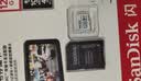 Sandisk闪迪128GB TF（MicroSD）4K内存卡 行车记录仪 监控摄像头专用 循环录制10,000小时 高耐用存储卡 实拍图
