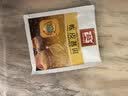 大益茶叶 普洱茶便携系列独立包装袋泡茶 新版 陈皮袋泡茶40克*1盒 实拍图