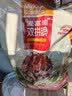 麦富迪狗粮 无谷牛肉双拼狗粮成犬 小型犬中大型犬通用10kg/20斤 实拍图
