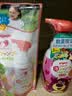 贝亲（Pigeon） Pigeon 婴幼儿洗发护发二合一 果香型 300ml 日本原装进口 实拍图