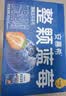 伊利安慕希整颗蓝莓 风味常温酸奶200g*8瓶/箱 中秋礼品 礼盒装 实拍图