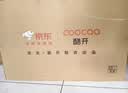 酷开创维京东联名JD01京东OS开机无广告32英寸电视智慧屏一级能效国家补贴游戏液晶平板电视机32K3 实拍图