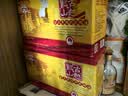 古越龙山库藏金三年 半干型 绍兴黄酒  500ml*8瓶 整箱装 中秋送礼 实拍图
